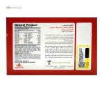 رد جنسینگ + مولتی ویتامین مینرال ویتامین لایف 30 قرص
